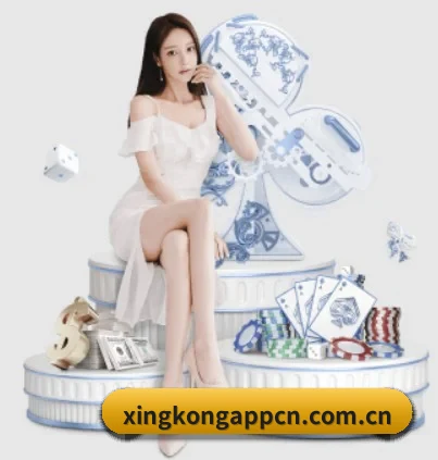 五大体育板块覆盖,从比分到直播全覆盖（xingkongtiyu）